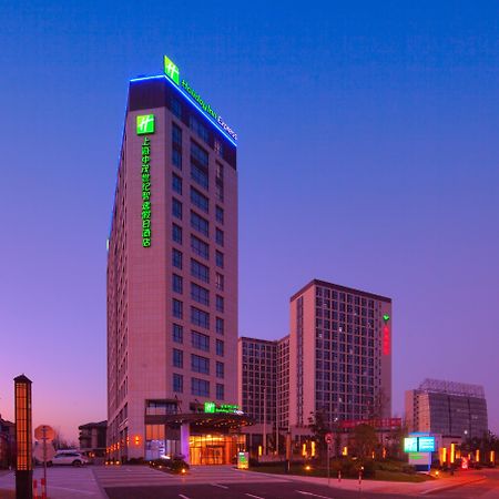 Holiday Inn Express Shanghai Jiading Industry Park By Ihg מראה חיצוני תמונה
