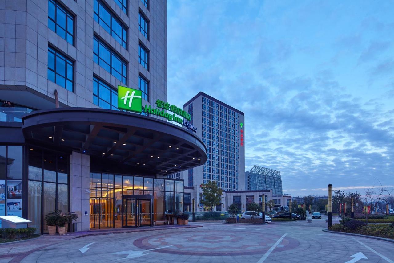 Holiday Inn Express Shanghai Jiading Industry Park By Ihg מראה חיצוני תמונה