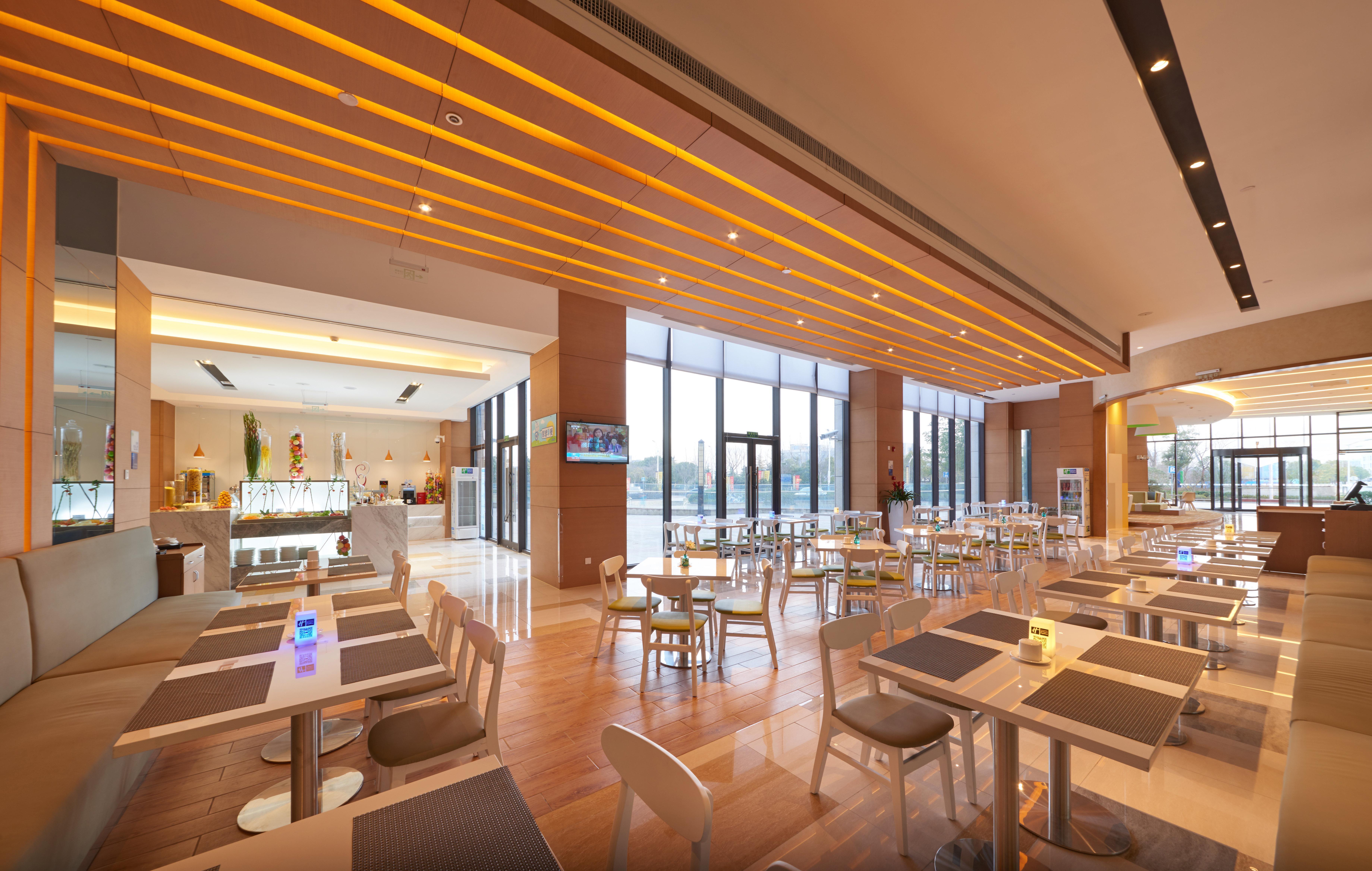 Holiday Inn Express Shanghai Jiading Industry Park By Ihg מראה חיצוני תמונה