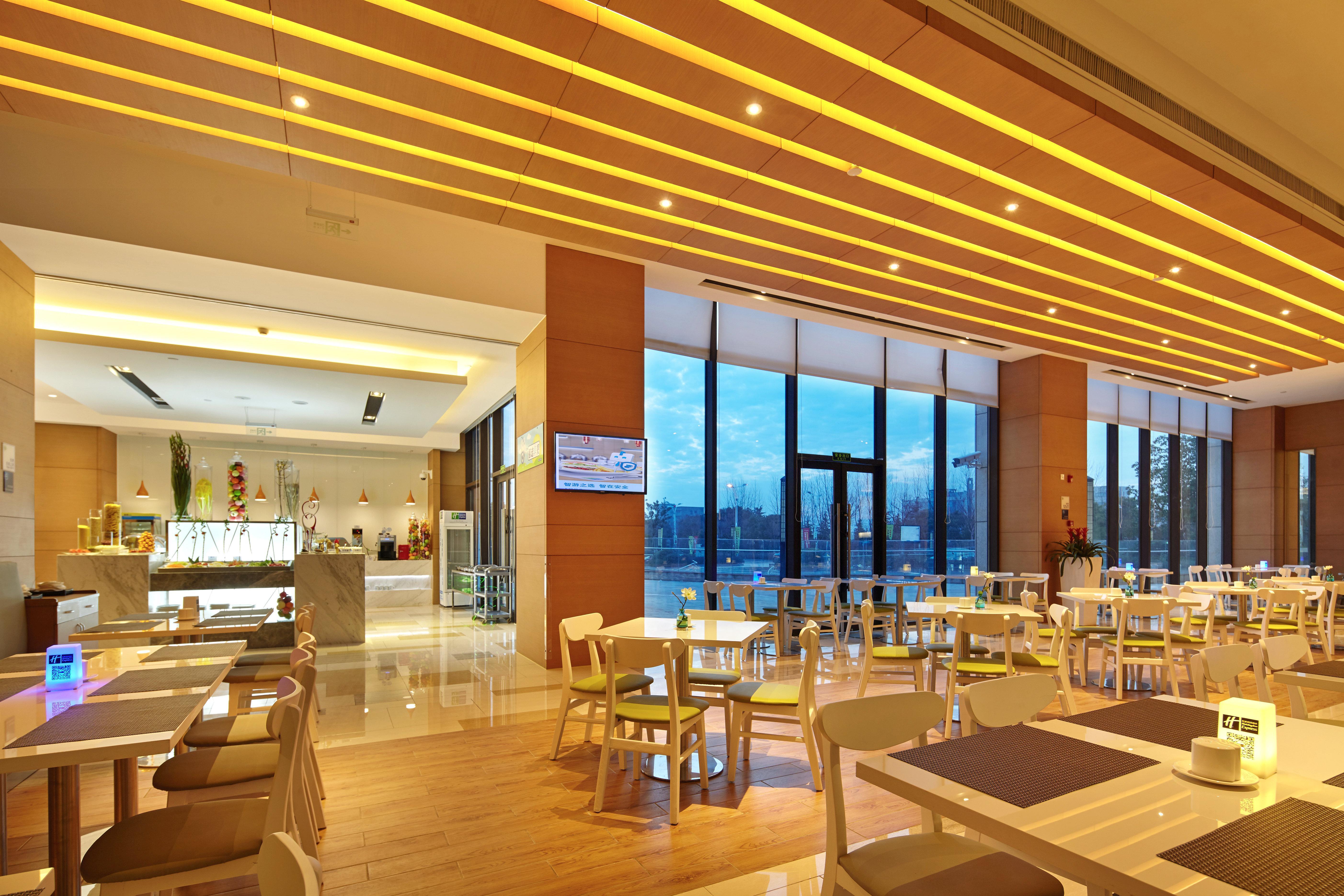 Holiday Inn Express Shanghai Jiading Industry Park By Ihg מראה חיצוני תמונה