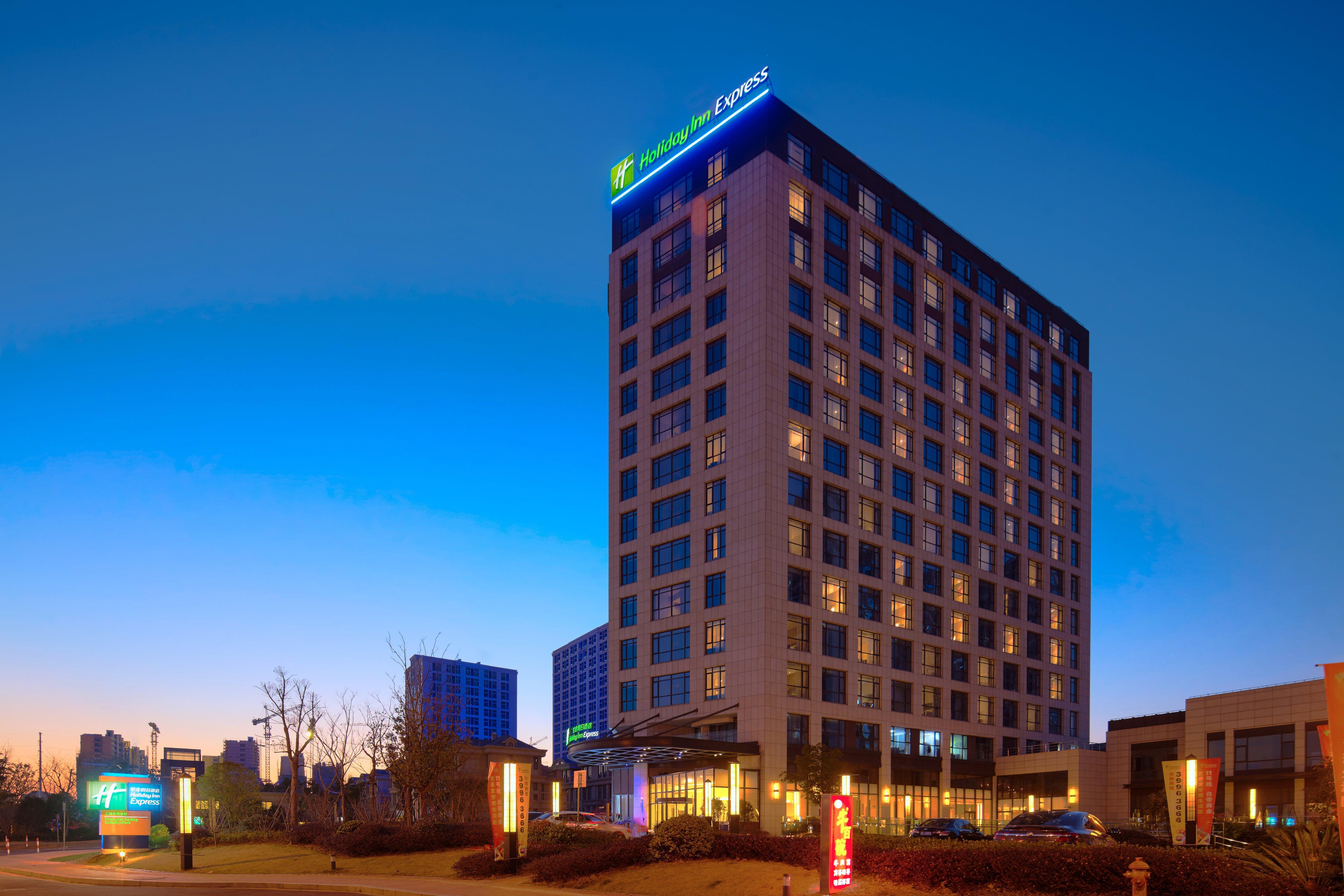 Holiday Inn Express Shanghai Jiading Industry Park By Ihg מראה חיצוני תמונה
