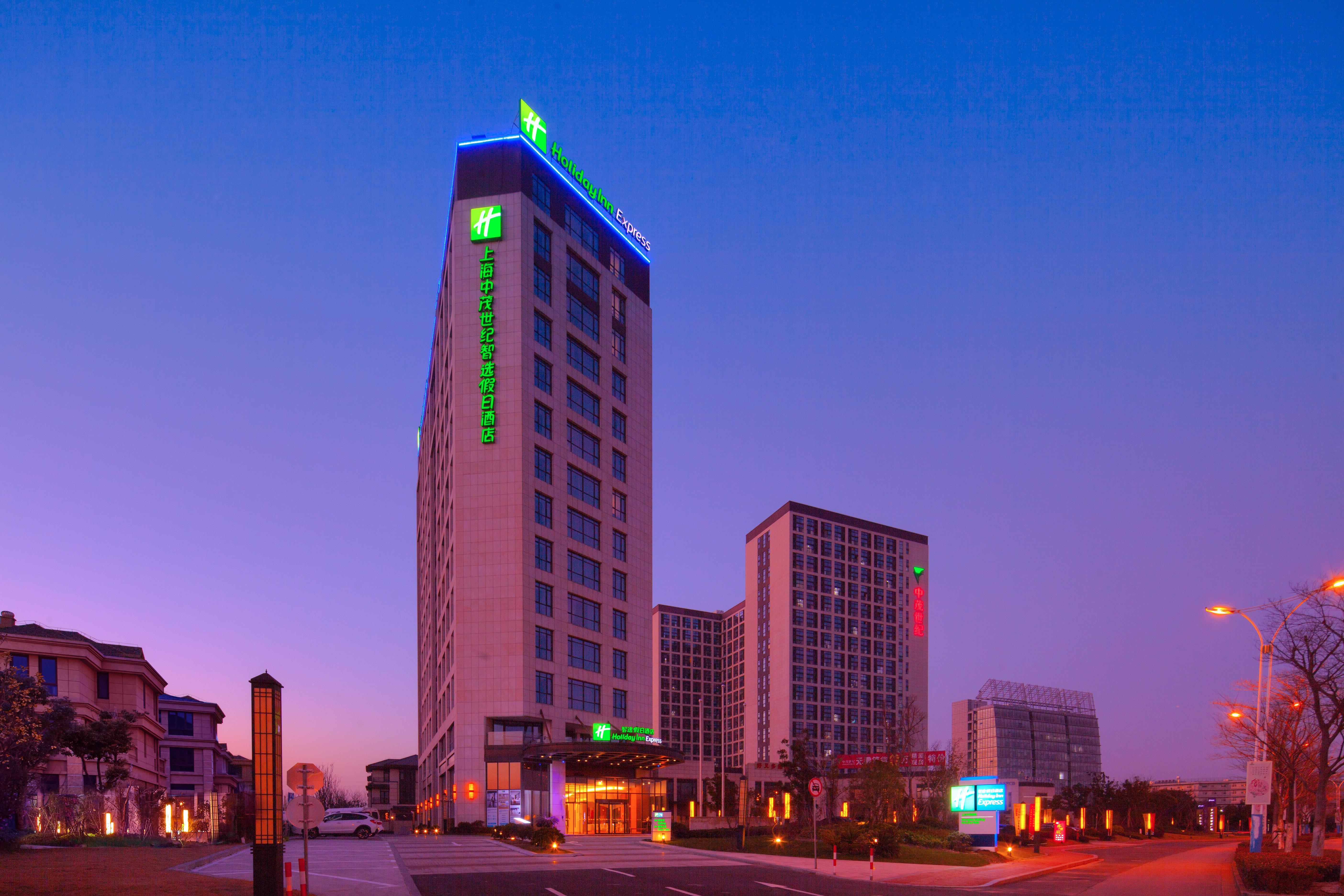 Holiday Inn Express Shanghai Jiading Industry Park By Ihg מראה חיצוני תמונה